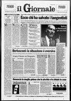 giornale/CFI0438329/1995/n. 17 del 21 gennaio
